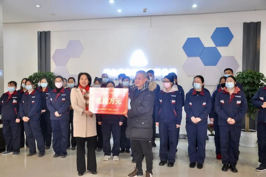 <a href="./xwzx/gdyw/202301/t20230129_520578.html">夏帆慰问湖北唯森制药，肯定抗疫保供工作</a>