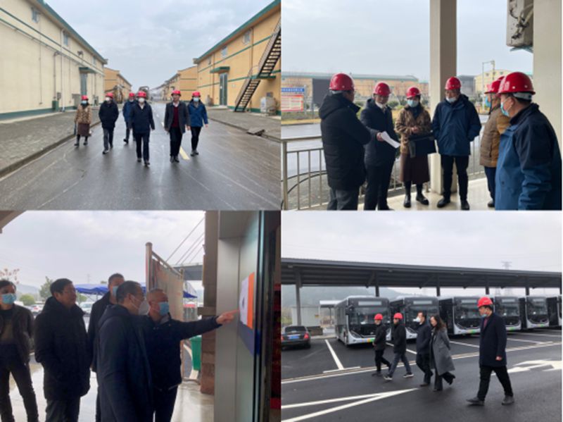 <a href="./xwzx/gzdt/202301/t20230119_520112.html">市政府国资委 开展今冬明春安全生产大检查</a>