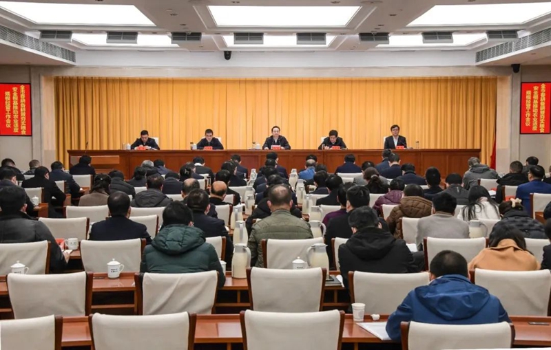 <a href="./xwzx/gzdt/202302/t20230208_521832.html">孙兵在全市春耕备耕暨夯实粮食安全根基推动农业适度规模经营工作会议上强调：打好春耕生产“第一仗” 筑牢粮食安全“压舱石”</a>