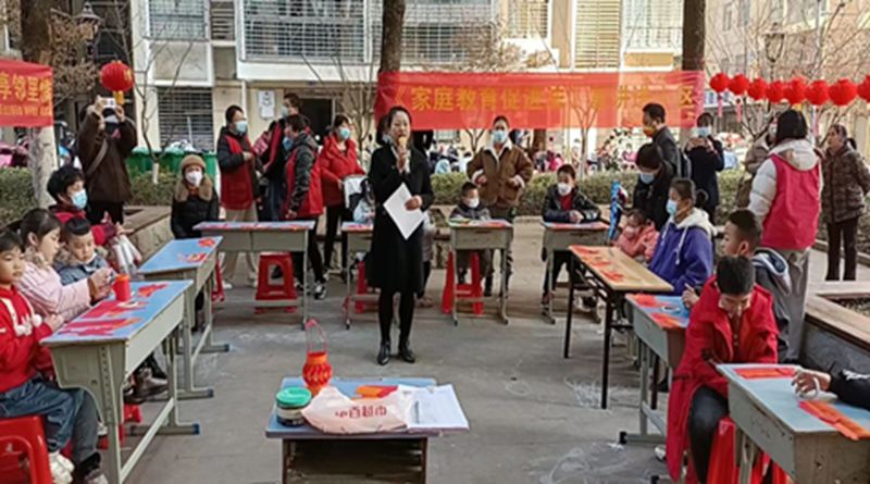 <a href="./xwzx_922/gzdt_923/202302/t20230204_521435.html">名门话元宵 寿昌共此时</a>