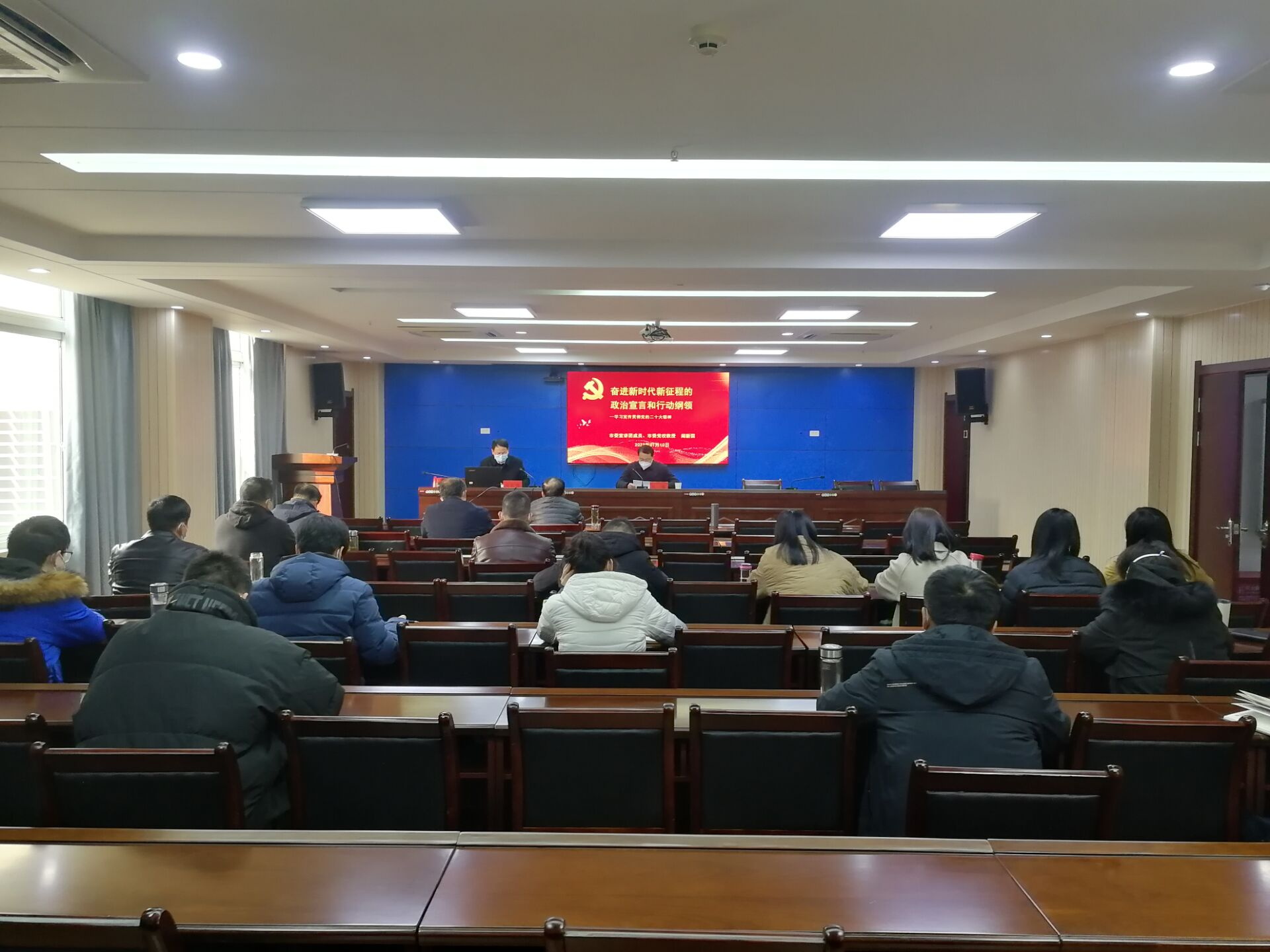 <a href="./zxzx/tjdt/202301/t20230111_517992.html">市统计局开展党的二十大精神专题宣讲</a>