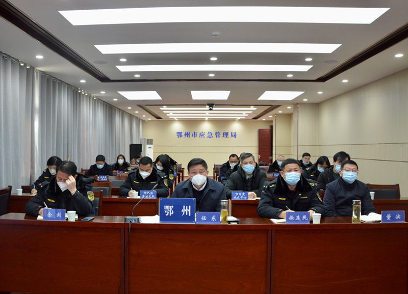 <a href="./xwzx/gzdt/202301/t20230120_520234.html">全市应急系统春节期间安全防范暨违规吃喝问题专项整治工作会议召开</a>